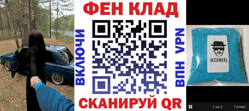 Купить где  Нефтекумск  Amphetamine VHQ 