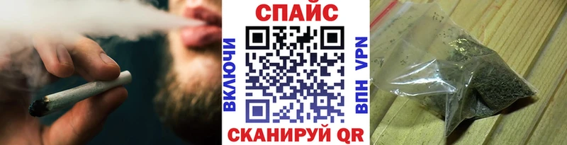 Купить  Нефтекумск  Бутират буратино 