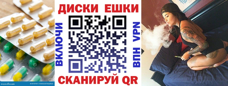 Экстази Дубай  Купить  Нефтекумск 