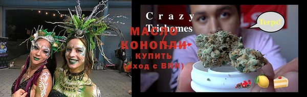 альфа пвп VHQ Козловка