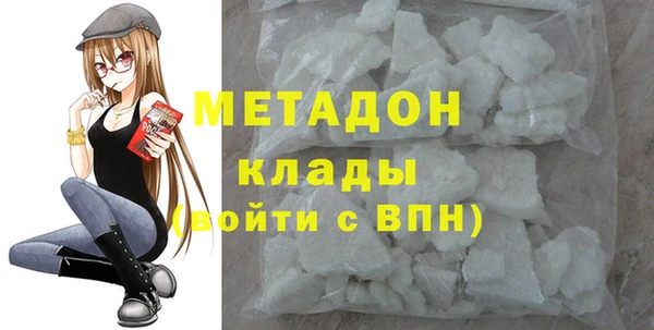 МДМА Корсаков