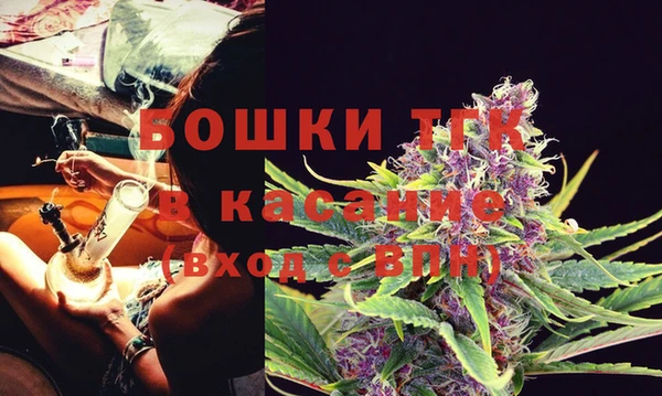 альфа пвп Козельск