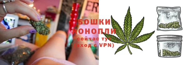 альфа пвп VHQ Козловка