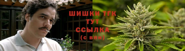 ALPHA-PVP Кодинск