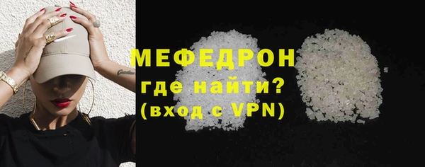 альфа пвп Козельск