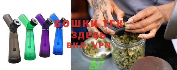 альфа пвп Козельск