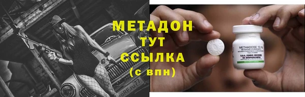 мдма Костерёво