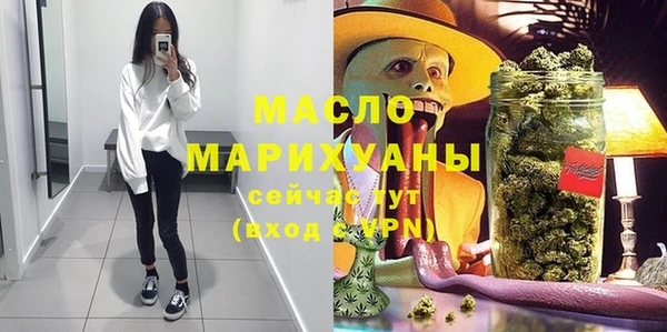 МДМА Корсаков