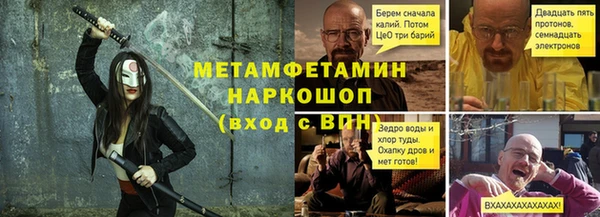ALPHA-PVP Кодинск