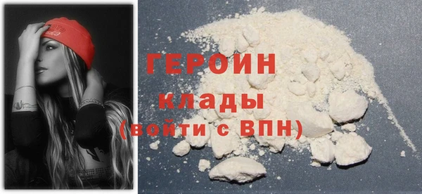 альфа пвп Козельск
