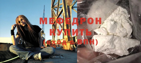 альфа пвп Козельск