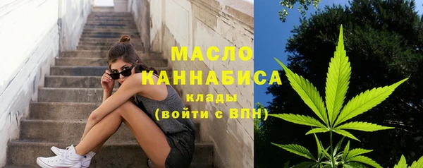 альфа пвп VHQ Козловка