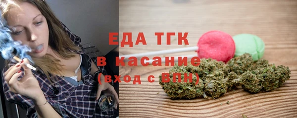 МДМА Корсаков