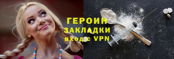 spice Коряжма