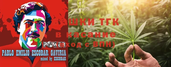 ALPHA-PVP Кодинск