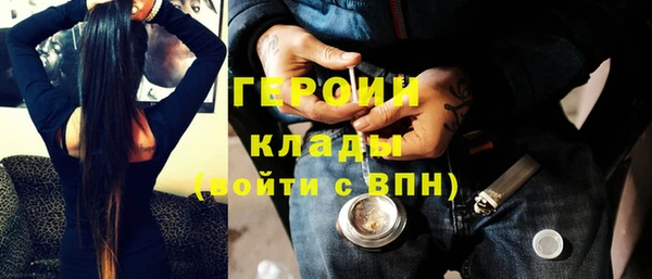 альфа пвп Козельск