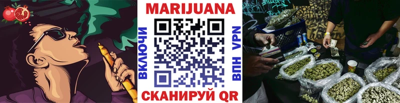 Купить закладки  Нефтекумск  Каннабис тримм 